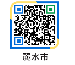 yeosu QRCODE image(http://www.yeosu.go.kr/ysjp/krry0l@)