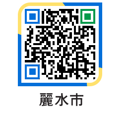 yeosu QRCODE image(http://www.yeosu.go.kr/ysjp/3opr0s@)