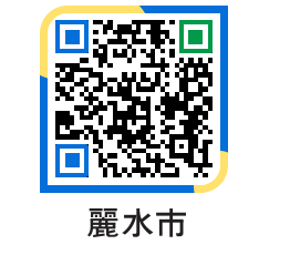 yeosu QRCODE image(http://www.yeosu.go.kr/ysjp/rcuph4@)