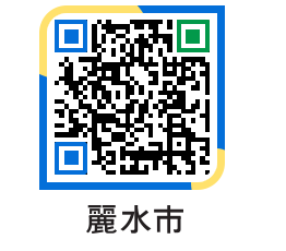 yeosu QRCODE image(http://www.yeosu.go.kr/ysjp/qbbh2g@)