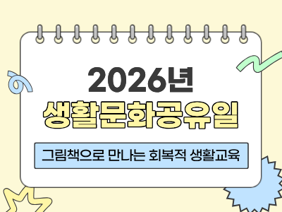 파일보기링크