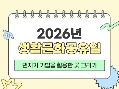 파일보기링크