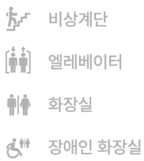 1층안내